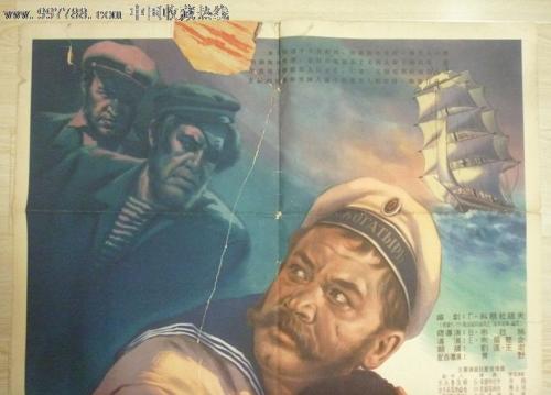 艾尔伯塔省驾驶证怎么仿制